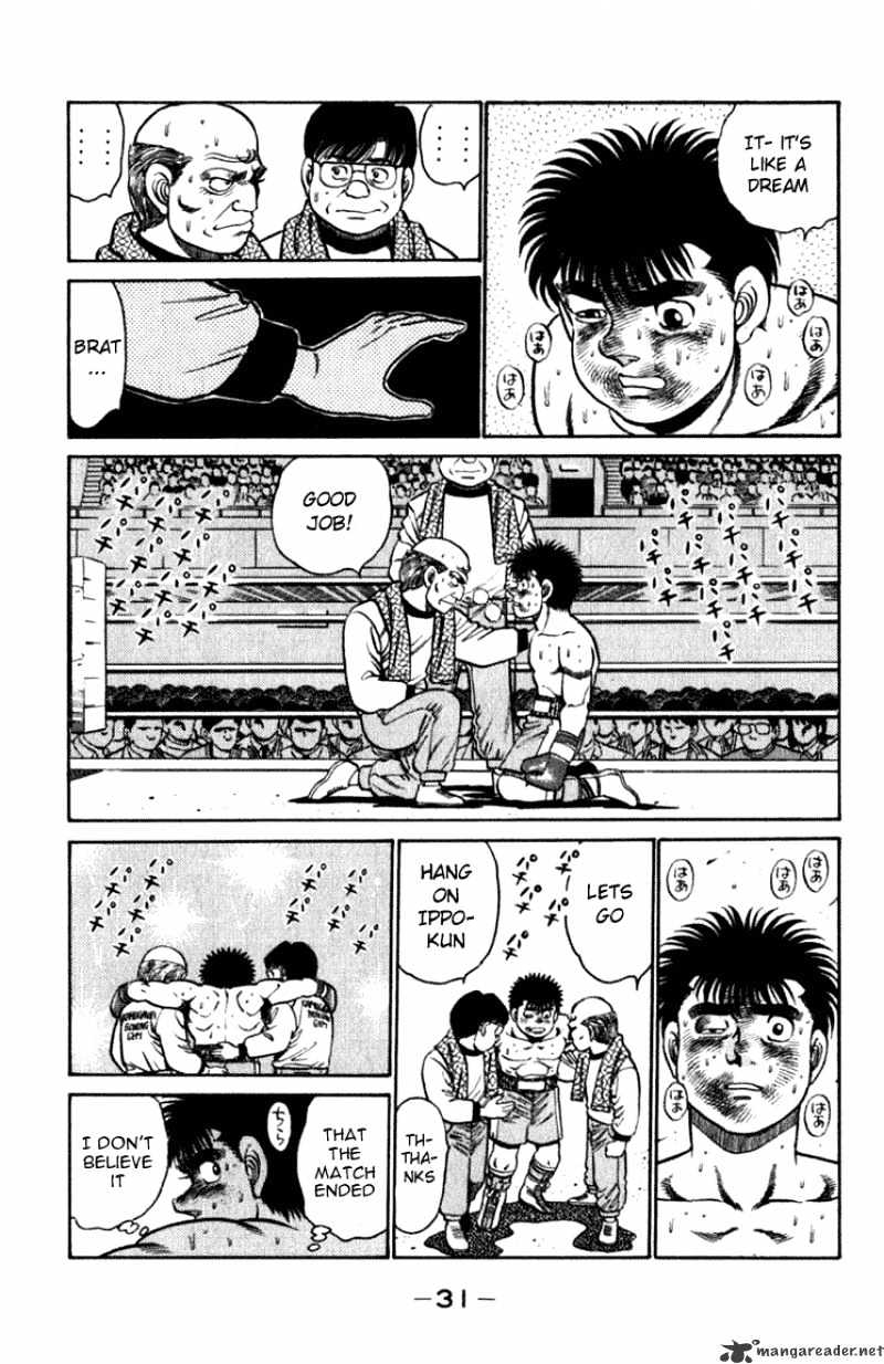 Hajime no Ippo: Fighting Spirit, Chapter 107 image 08
